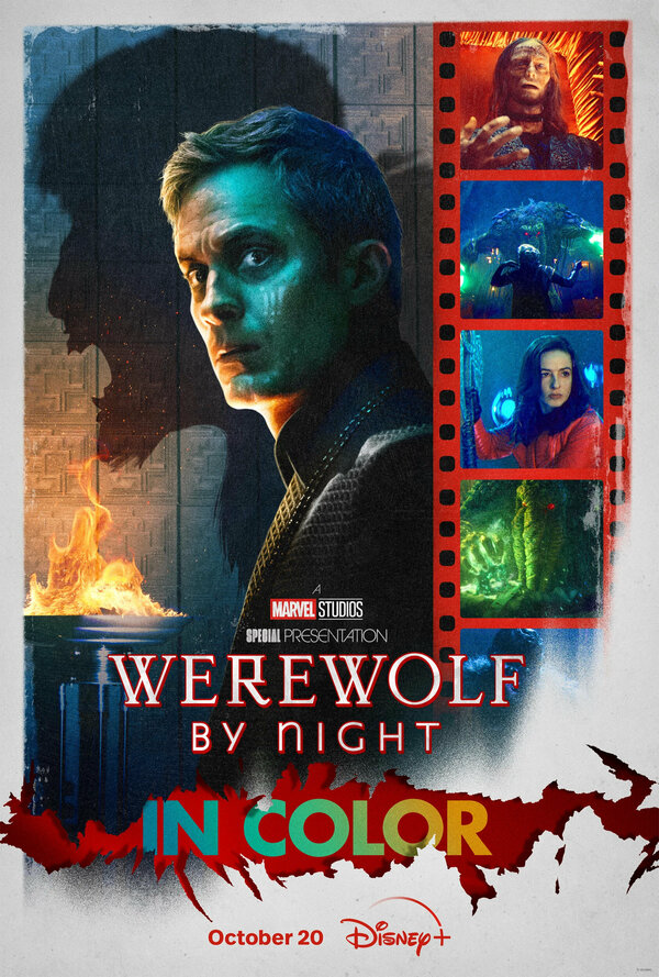 Постер сериала